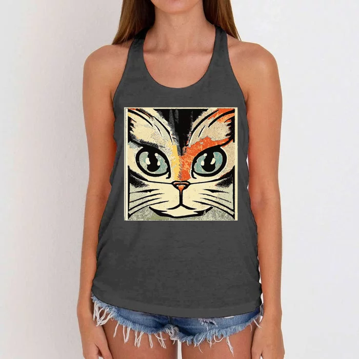 Intense Cat Artwork a full feline face in lovely colors Women's Knotted Racerback Tank