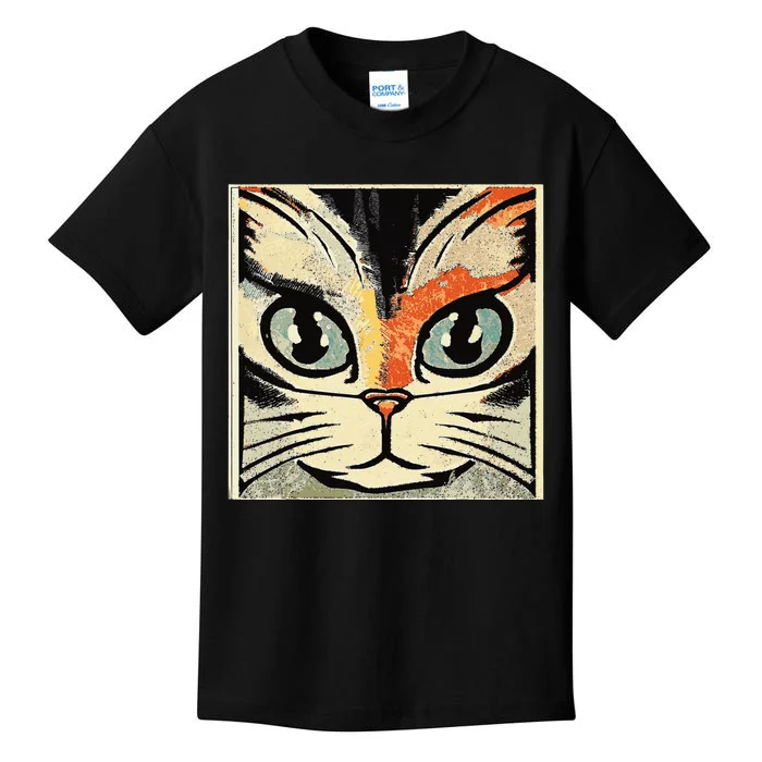 Intense Cat Artwork a full feline face in lovely colors Kids T-Shirt