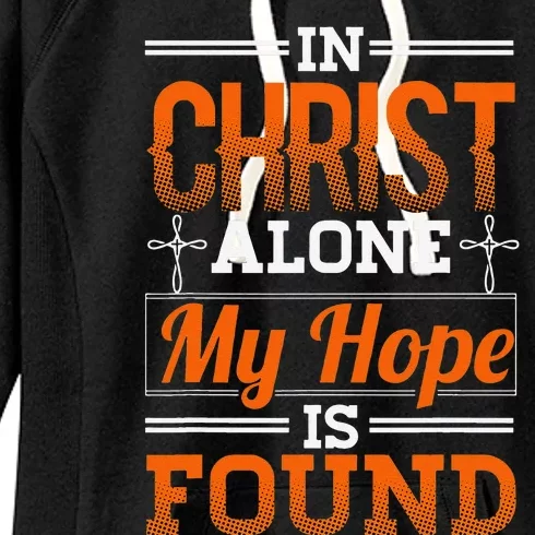 In Christ Alone My Hope Is Found Women's Fleece Hoodie