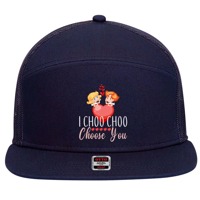 I Choo Choo Choose You Train Valentine`s Day Cool Gift 7 Panel Mesh Trucker Snapback Hat