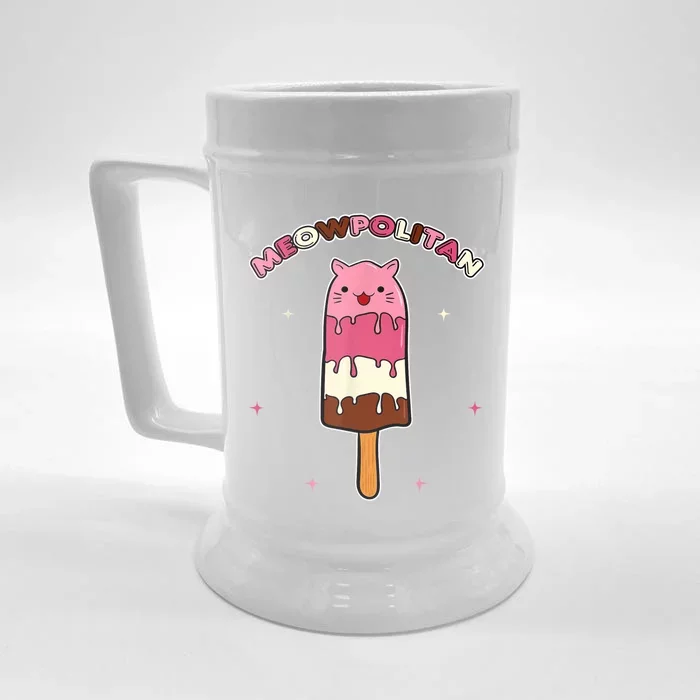 Ice Cream Cat Kitten Sweet Summer Refreshment Gift Front & Back Beer Stein