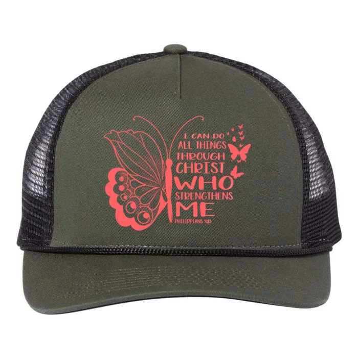 I Can Do All Things Through Christ Religous Bible Butterfly Gift Retro Rope Trucker Hat Cap