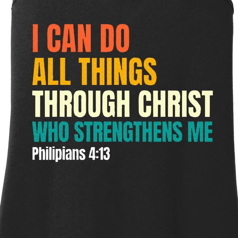 I Can Do All Things Through Christ Christian Faith Ladies Essential Tank