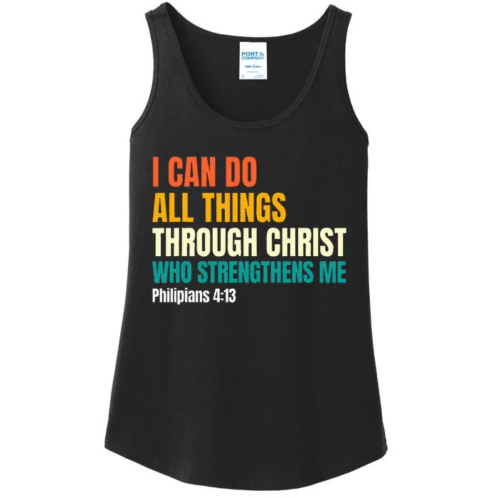 I Can Do All Things Through Christ Christian Faith Ladies Essential Tank