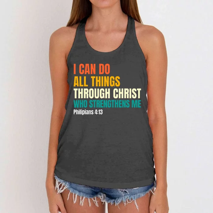 I Can Do All Things Through Christ Christian Faith Women's Knotted Racerback Tank