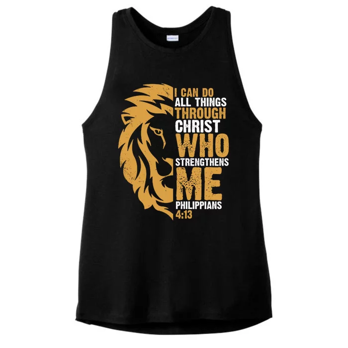 I Can Do All Things Through Christ Who Strengthens Me Philippians 4:13 Ladies Tri-Blend Wicking Tank