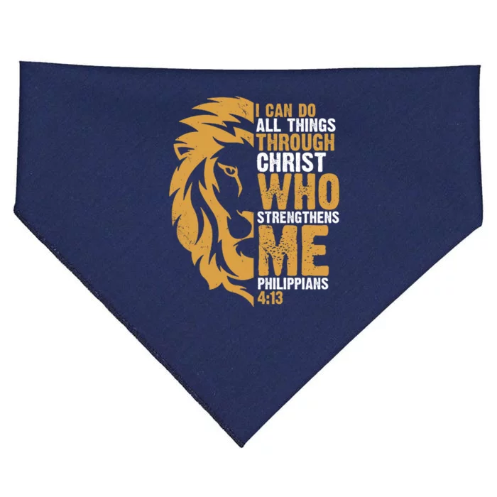 I Can Do All Things Through Christ Who Strengthens Me Philippians 4:13 USA-Made Doggie Bandana