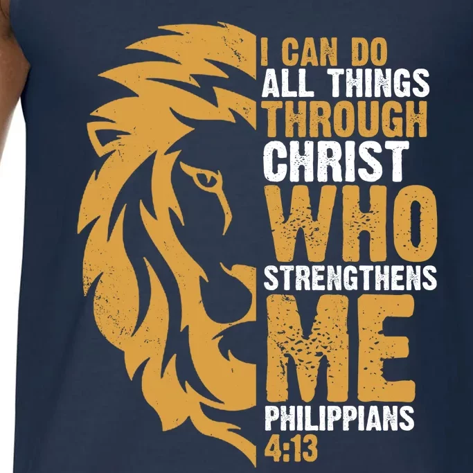 I Can Do All Things Through Christ Who Strengthens Me Philippians 4:13 Comfort Colors® Tank Top