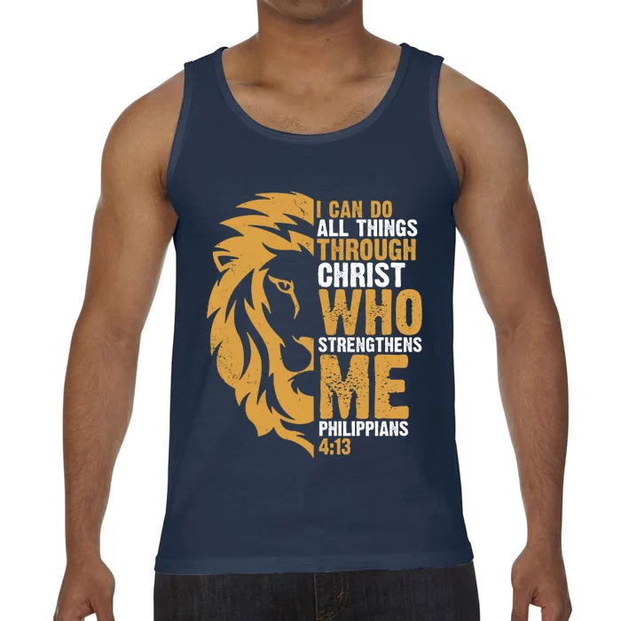 I Can Do All Things Through Christ Who Strengthens Me Philippians 4:13 Comfort Colors® Tank Top