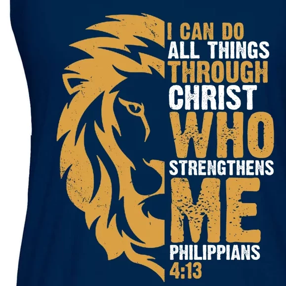 I Can Do All Things Through Christ Who Strengthens Me Philippians 4:13 Ladies Essential Flowy Tank