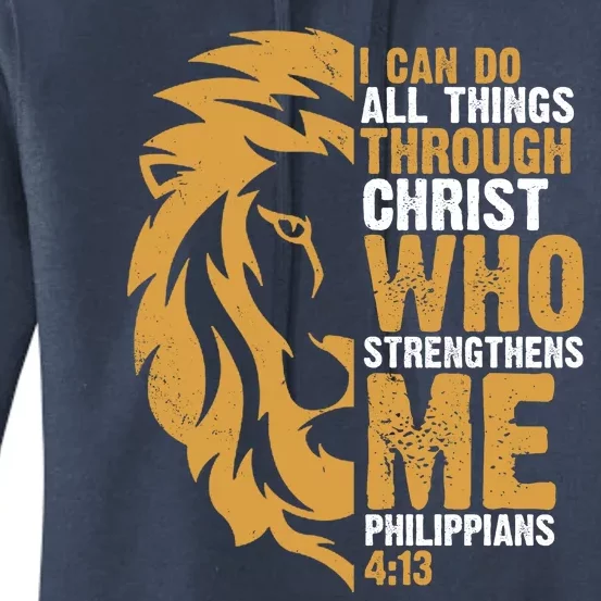 I Can Do All Things Through Christ Who Strengthens Me Philippians 4:13 Women's Pullover Hoodie