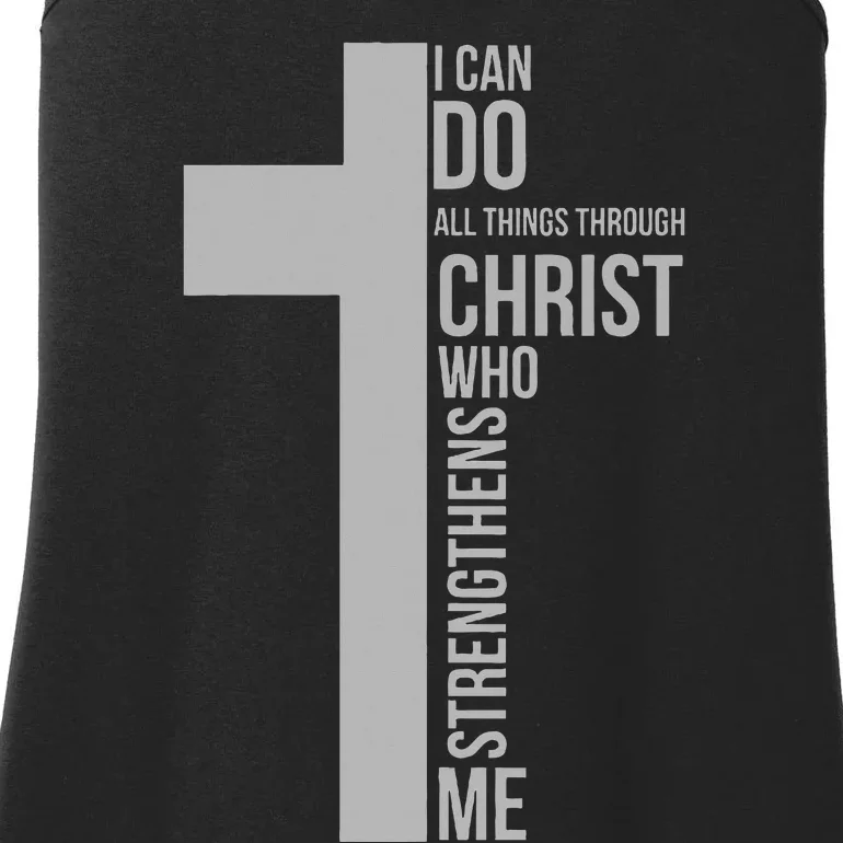 I Can Do All Things Through Christ Who Strengthens Me Cross Ladies Essential Tank