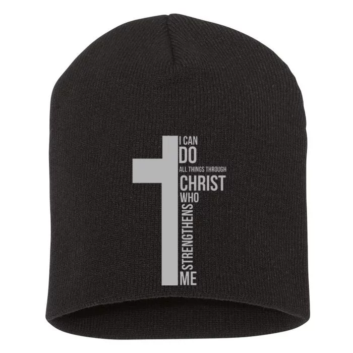 I Can Do All Things Through Christ Who Strengthens Me Cross Short Acrylic Beanie