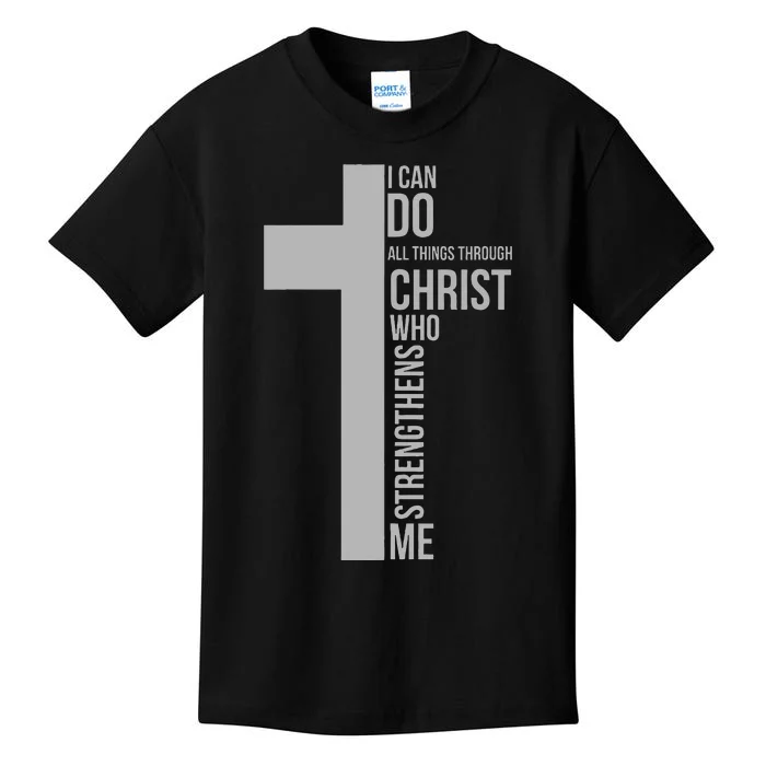 I Can Do All Things Through Christ Who Strengthens Me Cross Kids T-Shirt