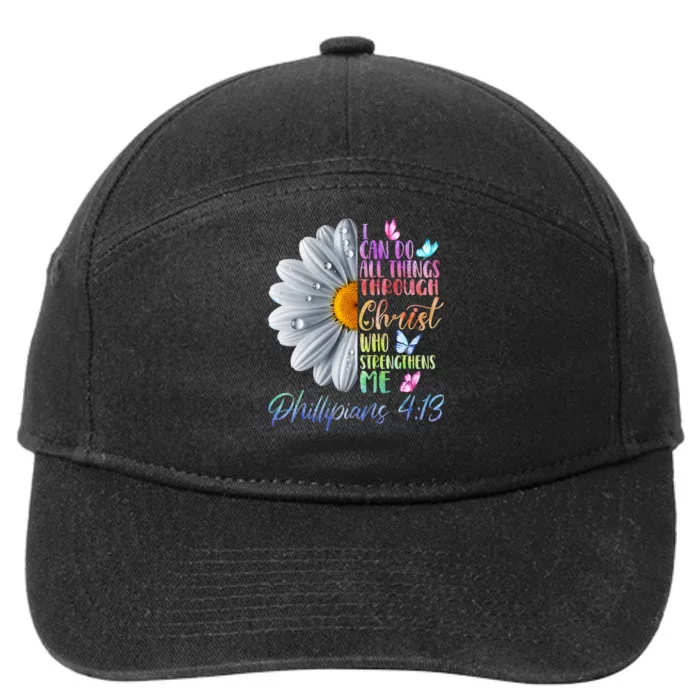 I Can Do All Things Through Christ Religious Butterfly Art 7-Panel Snapback Hat