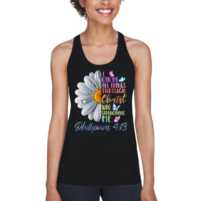 I Can Do All Things Through Christ Religious Butterfly Art Women's Racerback Tank