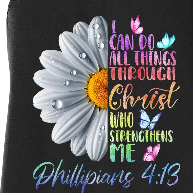 I Can Do All Things Through Christ Religious Butterfly Art Women's Racerback Tank