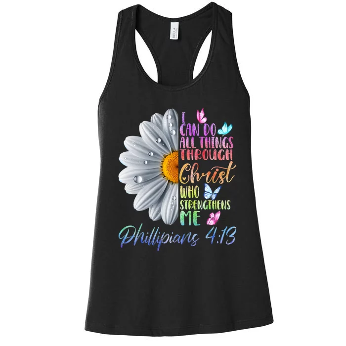 I Can Do All Things Through Christ Religious Butterfly Art Women's Racerback Tank