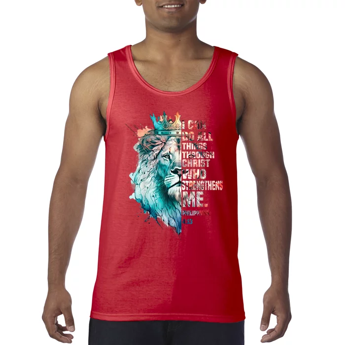 I Can Do All Things Through Christ Lion Faith Christian Tank Top