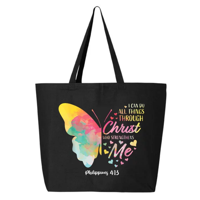 I Can Do All Things Through Christ Religous Bible Butterfly 25L Jumbo Tote