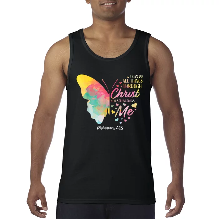 I Can Do All Things Through Christ Religous Bible Butterfly Tank Top