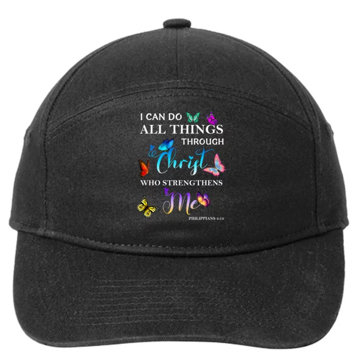 I Can Do All Things Through Christ Butterfly Art Religious 7-Panel Snapback Hat