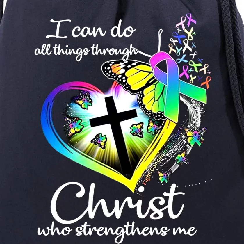 I Can Do All Things Through Christ Butterfly Art Gift Religious Gift Drawstring Bag