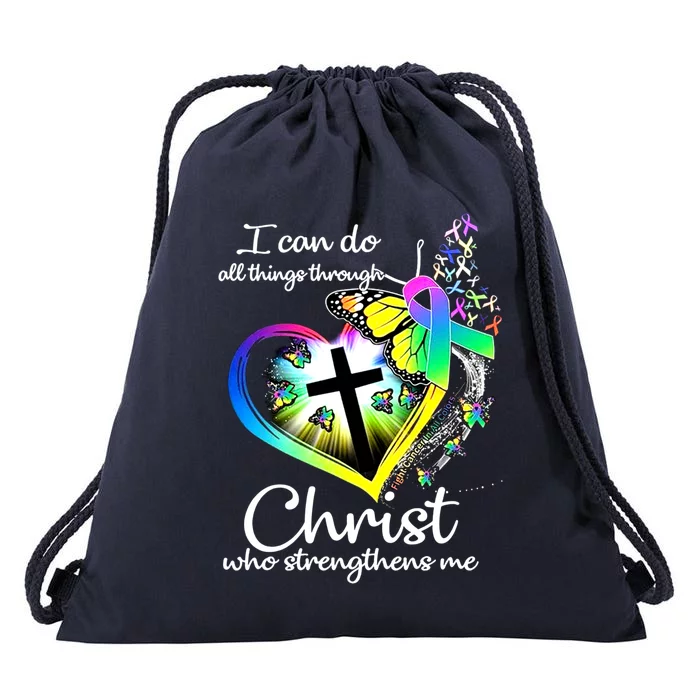 I Can Do All Things Through Christ Butterfly Art Gift Religious Gift Drawstring Bag