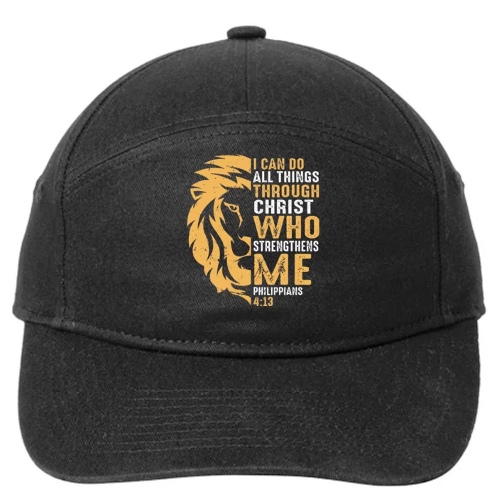 I Can Do All Things Through Christ Lion Faith 7-Panel Snapback Hat