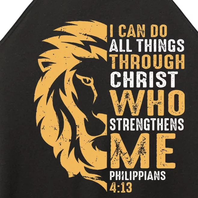 I Can Do All Things Through Christ Lion Faith Women’s Perfect Tri Rocker Tank