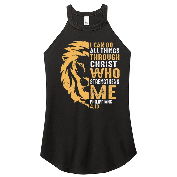 I Can Do All Things Through Christ Lion Faith Women’s Perfect Tri Rocker Tank