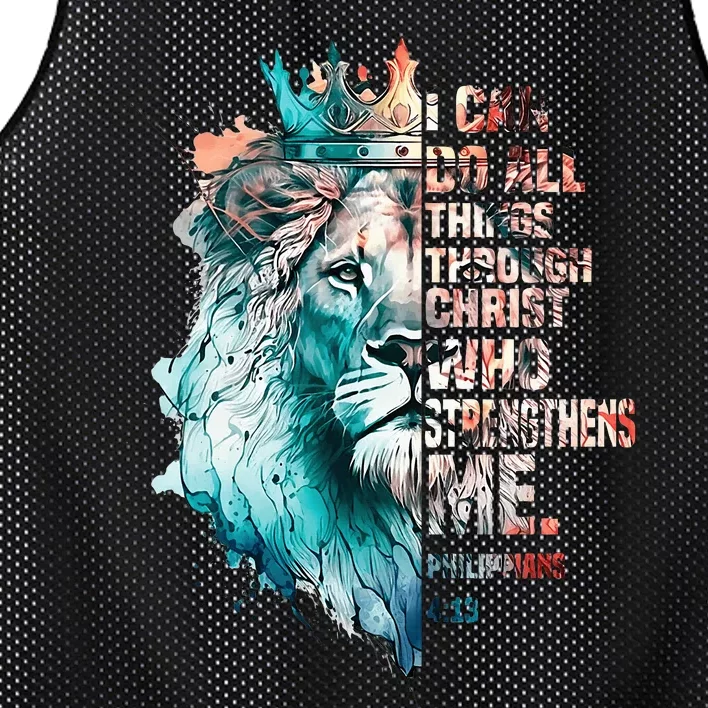 I Can Do All Things Through Christ Lion Faith Christian Mesh Reversible Basketball Jersey Tank