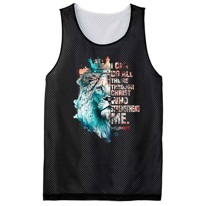 I Can Do All Things Through Christ Lion Faith Christian Mesh Reversible Basketball Jersey Tank