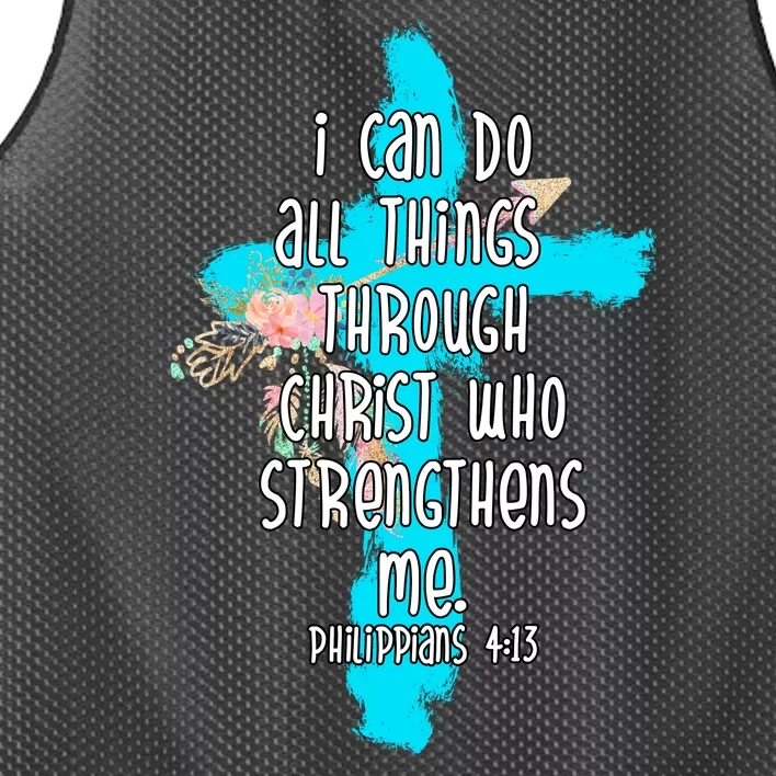 I Can Do All Things Through Christ Philippians 4:13 Bible Verse Mesh Reversible Basketball Jersey Tank