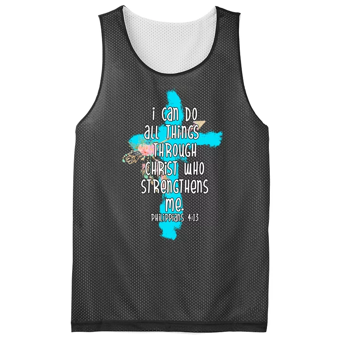 I Can Do All Things Through Christ Philippians 4:13 Bible Verse Mesh Reversible Basketball Jersey Tank