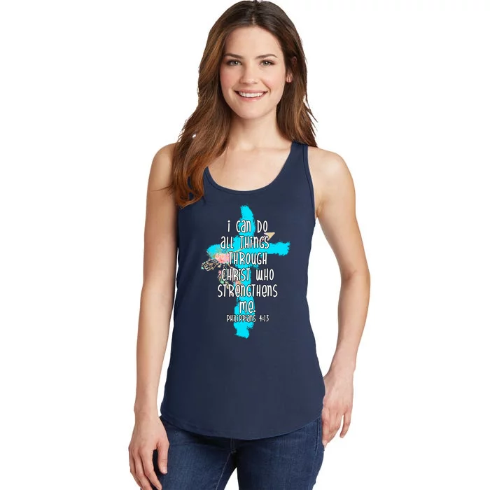 I Can Do All Things Through Christ Philippians 4:13 Bible Verse Ladies Essential Tank