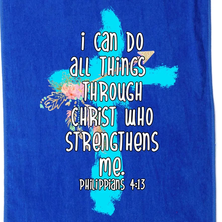 I Can Do All Things Through Christ Philippians 4:13 Bible Verse Platinum Collection Golf Towel