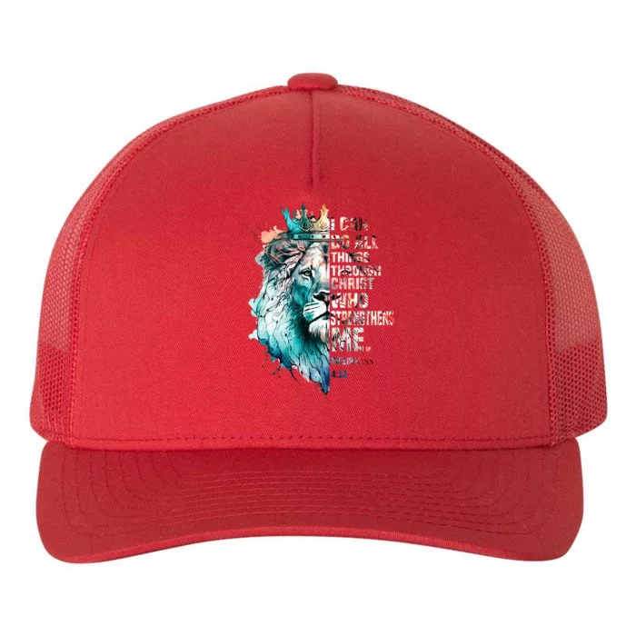 I Can Do All Things Through Christ Lion Faith Christian Yupoong Adult 5-Panel Trucker Hat