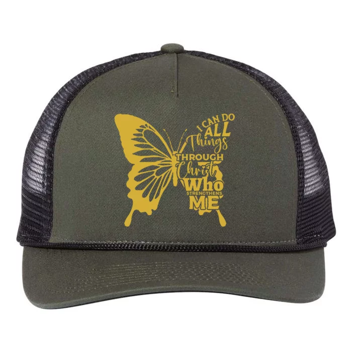 I Can Do All Things Through Christ Butterfly Art Religious Gift Retro Rope Trucker Hat Cap