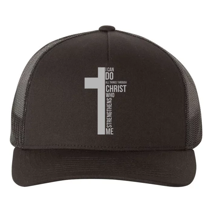 I Can Do All Things Through Christ Who Strengthens Me Cross Yupoong Adult 5-Panel Trucker Hat