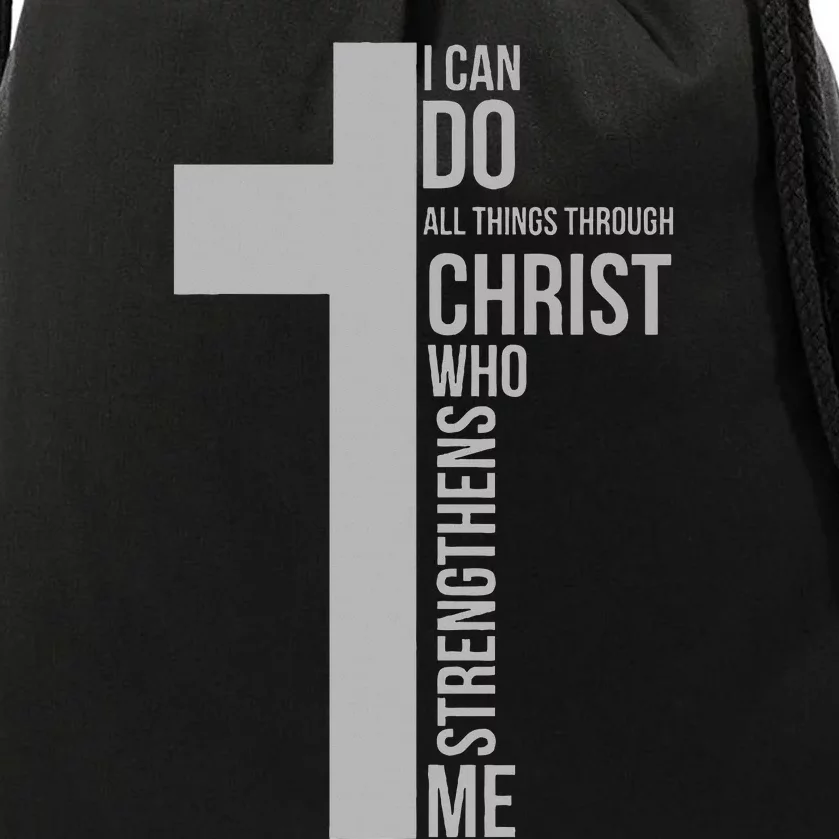 I Can Do All Things Through Christ Who Strengthens Me Cross Drawstring Bag