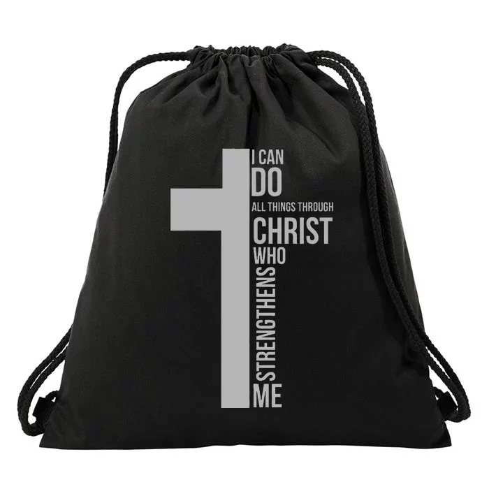 I Can Do All Things Through Christ Who Strengthens Me Cross Drawstring Bag