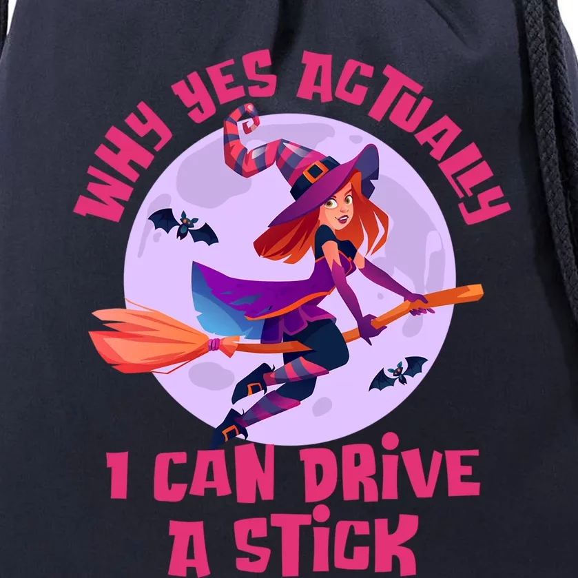 I Can Drive A Stick Cute Witch Riding Magic Broom Halloween Cute Gift Drawstring Bag