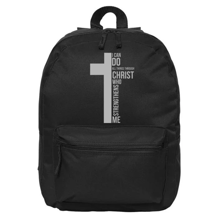 I Can Do All Things Through Christ Who Strengthens Me Cross 16 in Basic Backpack