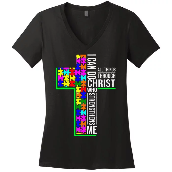 I Can Do All Things Through Christ Cross Art - Religious Women's V-Neck T-Shirt