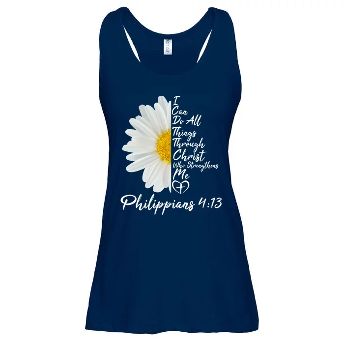 I Can Do All Things Through Christ Who Strengthens Me Philippian 4 13 Flower Ladies Essential Flowy Tank