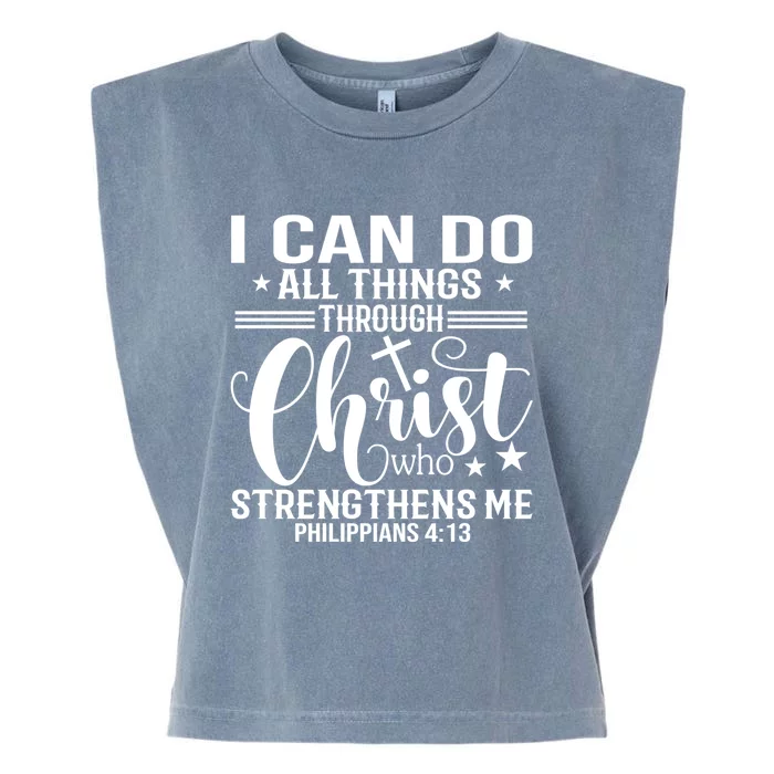 I Can Do All Things Through Christ Bible Gift Garment-Dyed Women's Muscle Tee