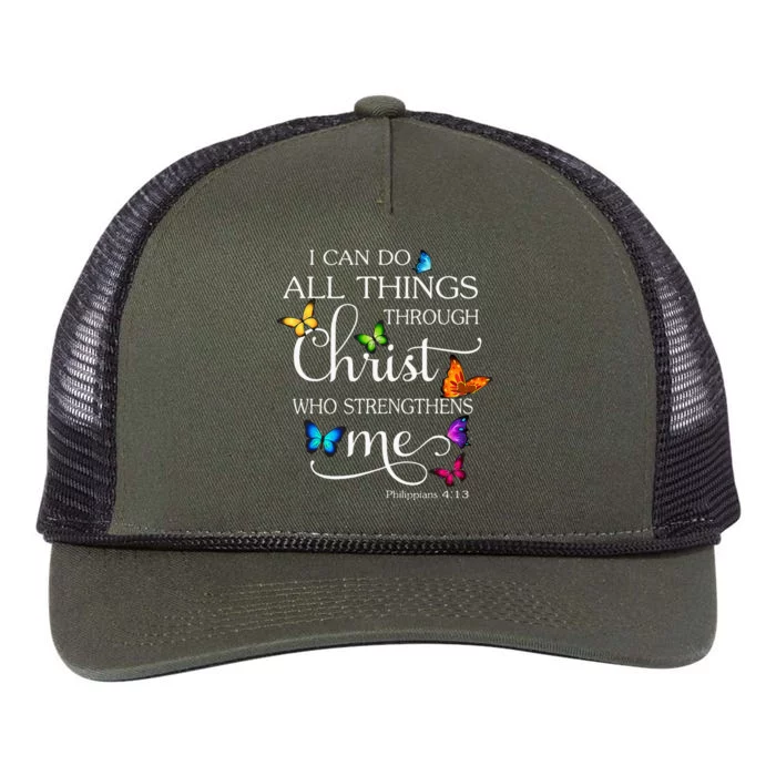 I Can Do All Things Through Christ Butterfly Art Religious Retro Rope Trucker Hat Cap