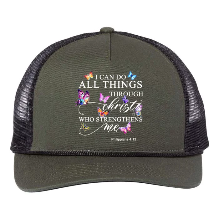 I Can Do All Things Through Christ Butterfly Art Religious TShirt Retro Rope Trucker Hat Cap