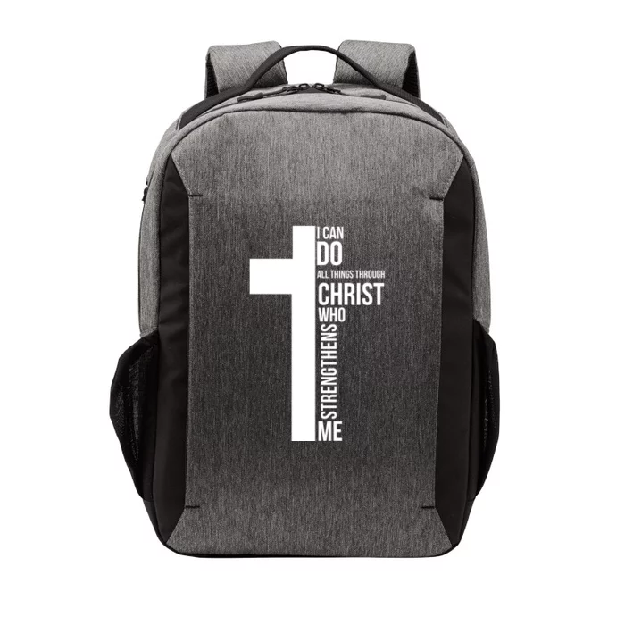 I Can Do All Things Through Christ Who Strengthens Me Cross Vector Backpack